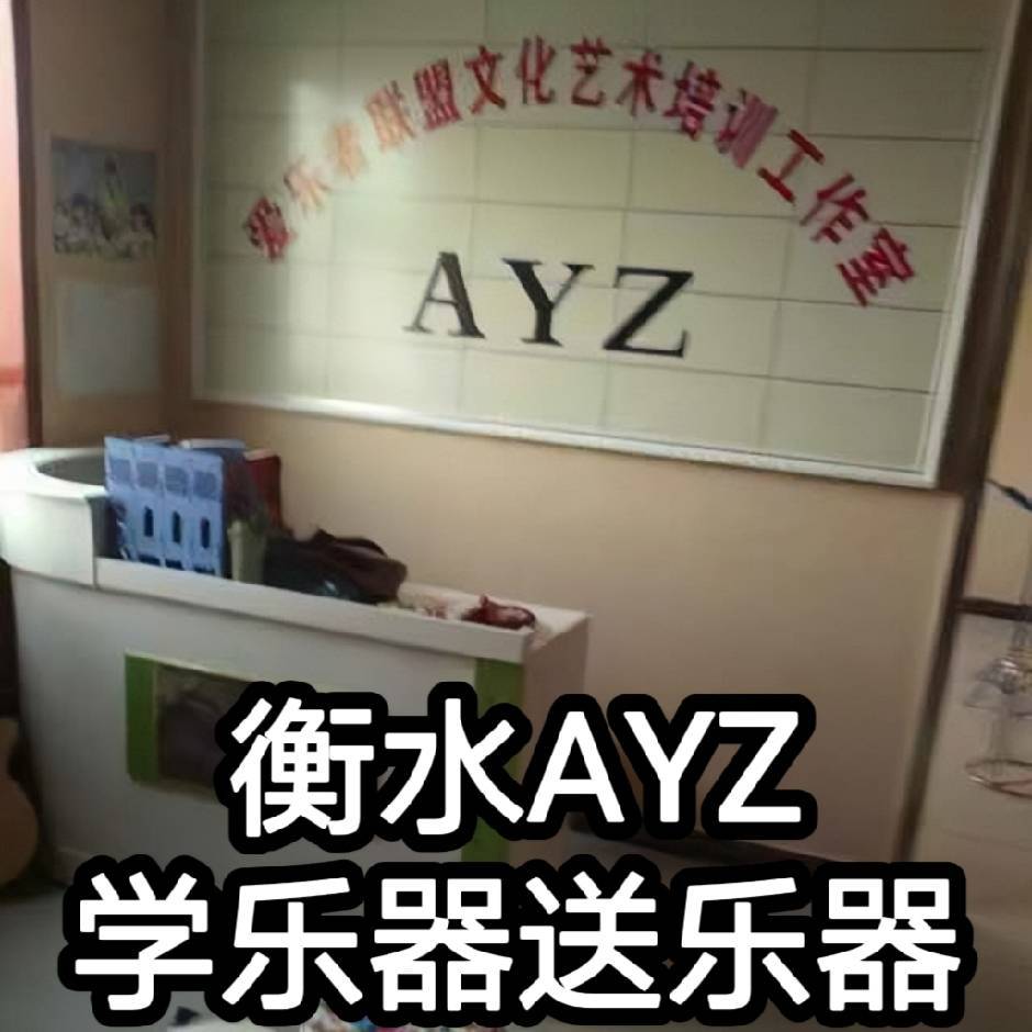 图片待上传